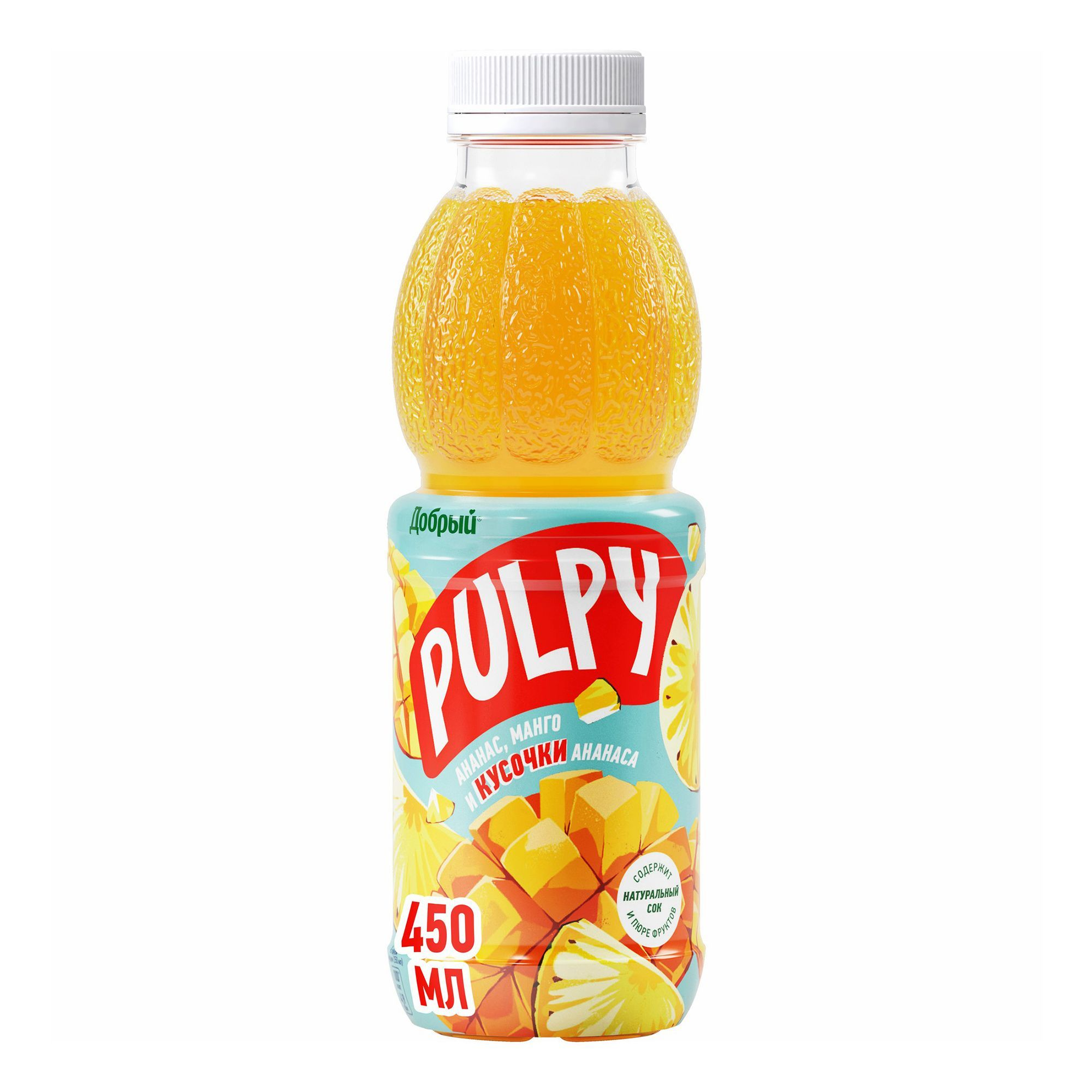 Pulpy Манго 0.5 л